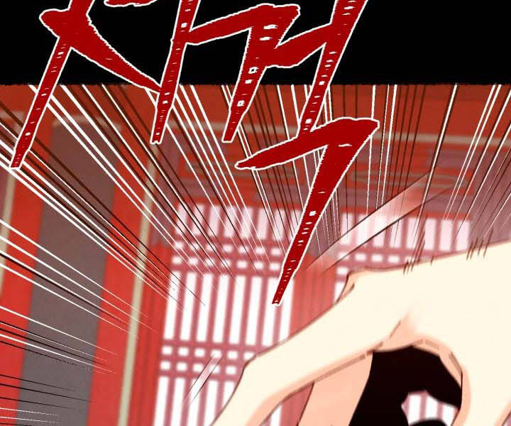 Phi Lôi Đao Thuật Chap 115 - Next Chap 116