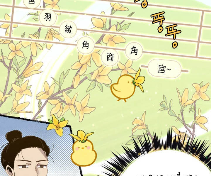 Phi Lôi Đao Thuật Chap 115 - Next Chap 116