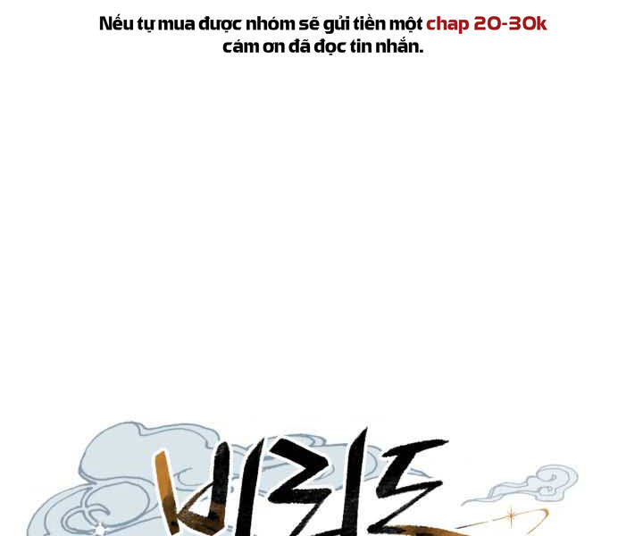 Phi Lôi Đao Thuật Chap 115 - Next Chap 116