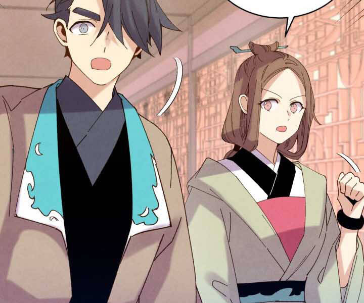 Phi Lôi Đao Thuật Chap 115 - Next Chap 116