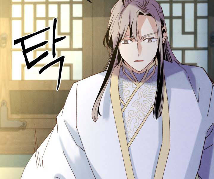 Phi Lôi Đao Thuật Chap 115 - Next Chap 116