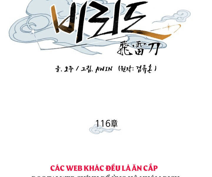 Phi Lôi Đao Thuật Chap 116 - Next Chap 117