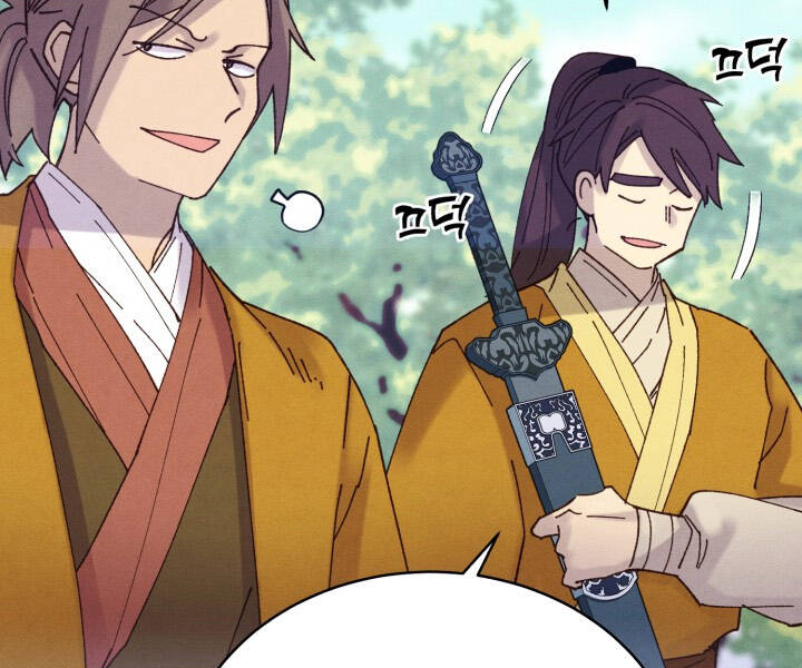 Phi Lôi Đao Thuật Chap 116 - Next Chap 117