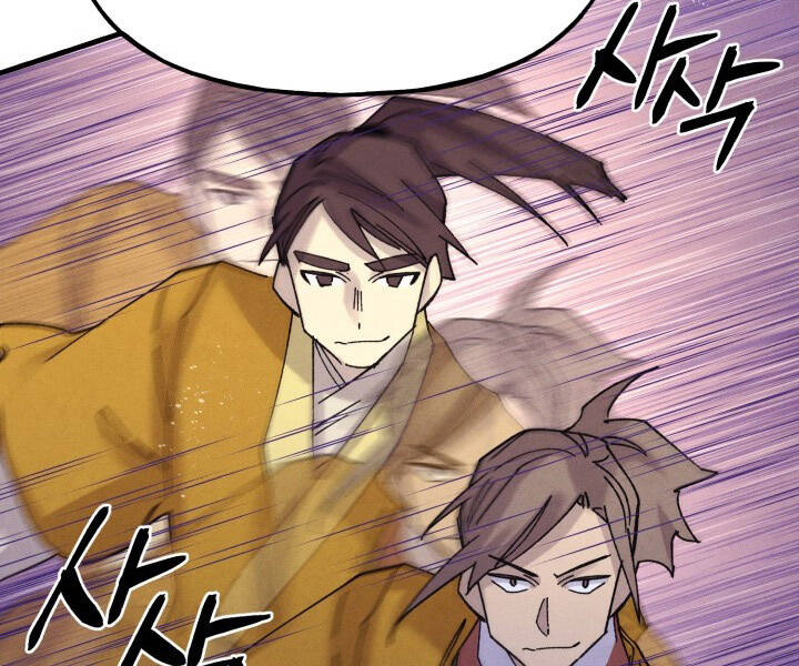 Phi Lôi Đao Thuật Chap 116 - Next Chap 117