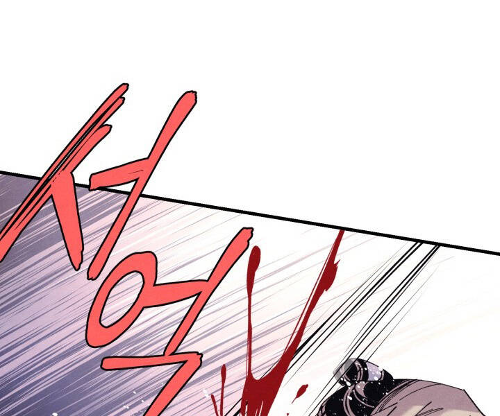 Phi Lôi Đao Thuật Chap 116 - Next Chap 117