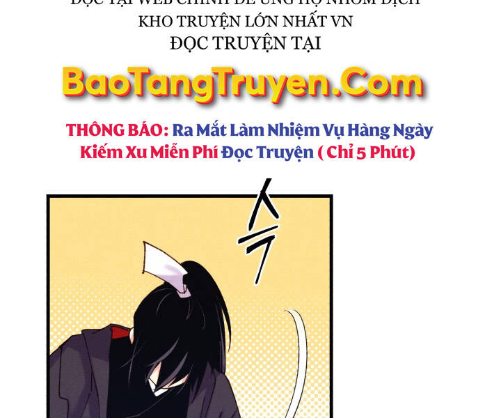 Phi Lôi Đao Thuật Chap 116 - Next Chap 117