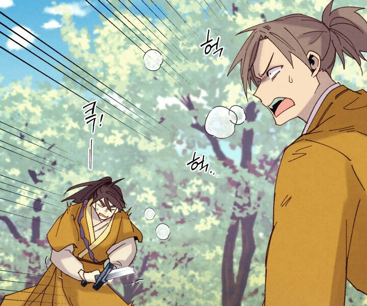 Phi Lôi Đao Thuật Chap 116 - Next Chap 117