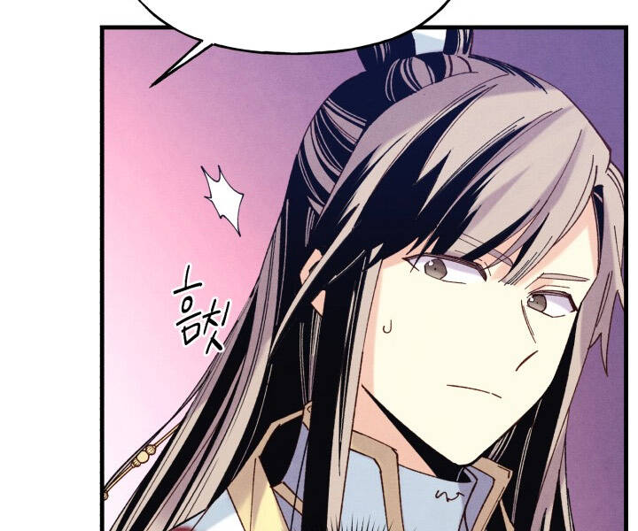 Phi Lôi Đao Thuật Chap 116 - Next Chap 117