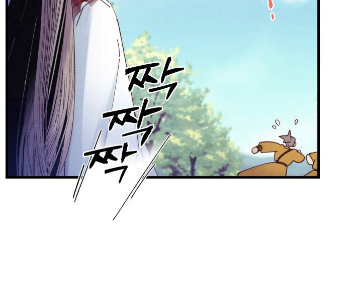 Phi Lôi Đao Thuật Chap 116 - Next Chap 117