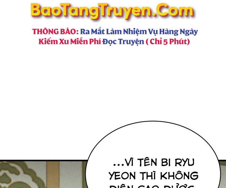 Phi Lôi Đao Thuật Chap 116 - Next Chap 117