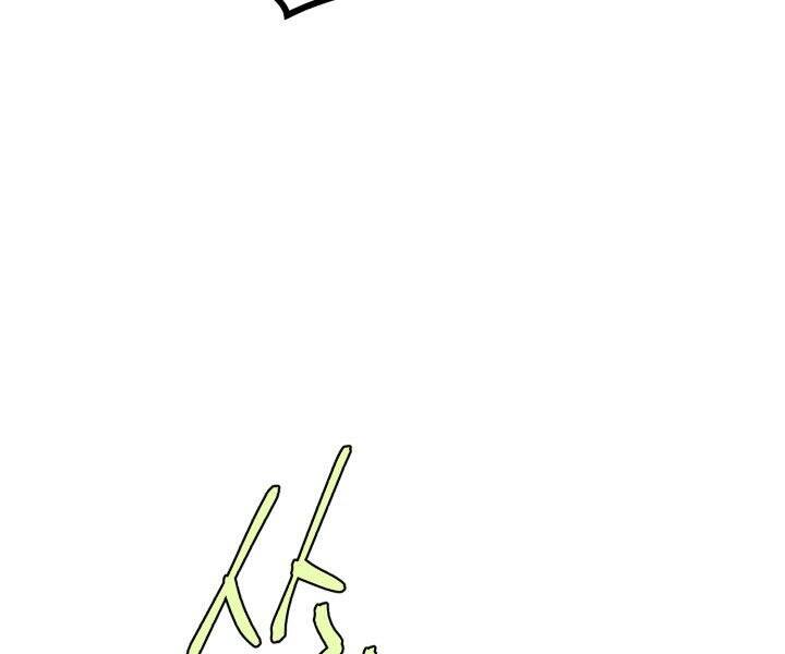 Phi Lôi Đao Thuật Chap 118 - Next Chap 119