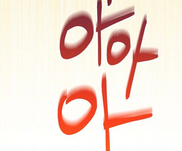 Phi Lôi Đao Thuật Chap 118 - Next Chap 119