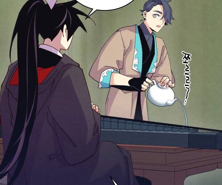 Phi Lôi Đao Thuật Chap 118 - Next Chap 119