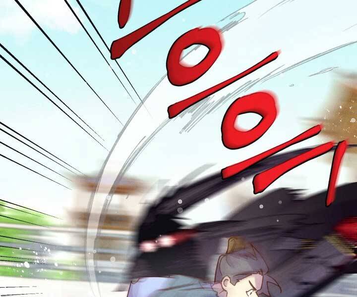 Phi Lôi Đao Thuật Chap 119 - Next Chap 120