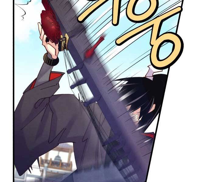 Phi Lôi Đao Thuật Chap 119 - Next Chap 120