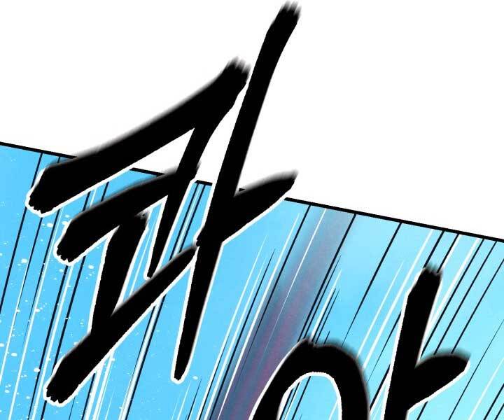 Phi Lôi Đao Thuật Chap 119 - Next Chap 120