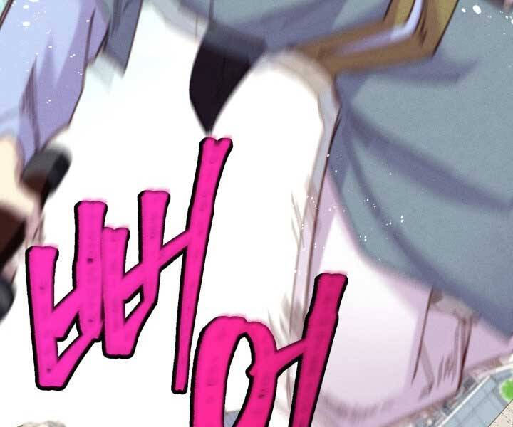 Phi Lôi Đao Thuật Chap 119 - Next Chap 120