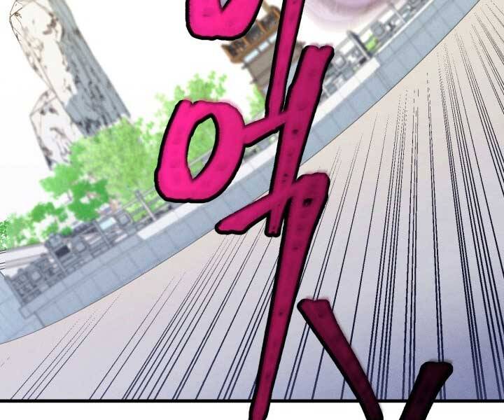 Phi Lôi Đao Thuật Chap 119 - Next Chap 120