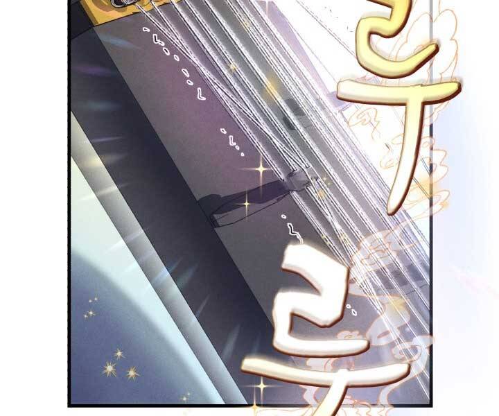 Phi Lôi Đao Thuật Chap 119 - Next Chap 120