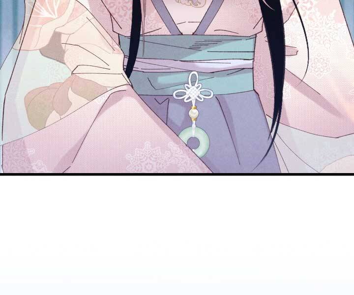 Phi Lôi Đao Thuật Chap 119 - Next Chap 120