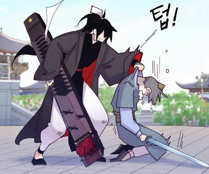 Phi Lôi Đao Thuật Chap 119 - Next Chap 120
