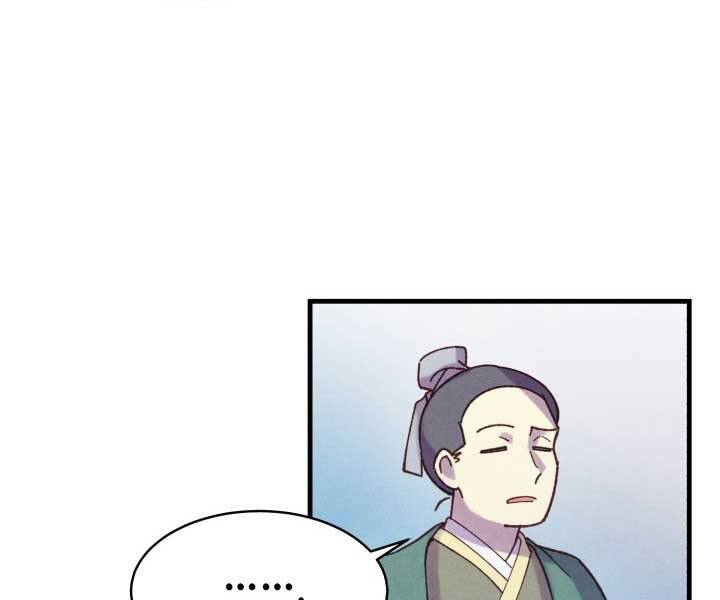 Phi Lôi Đao Thuật Chap 119 - Next Chap 120