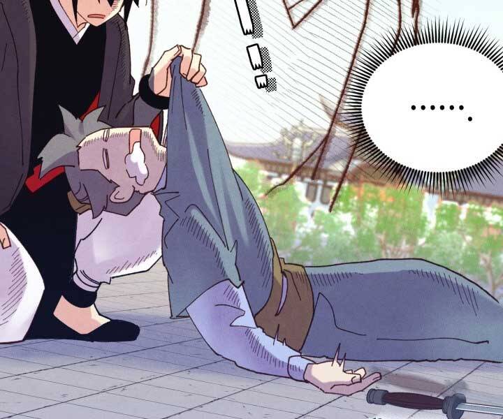Phi Lôi Đao Thuật Chap 119 - Next Chap 120