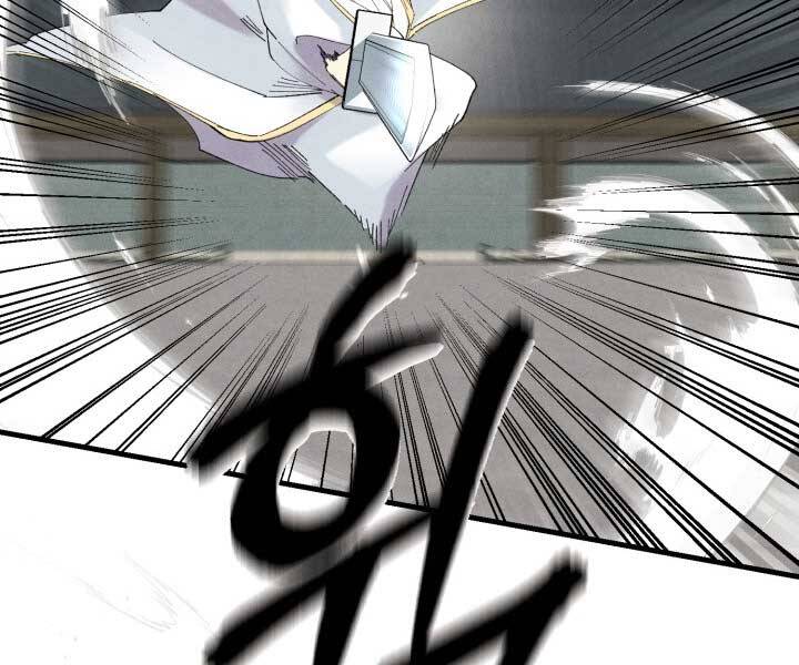 Phi Lôi Đao Thuật Chap 119 - Next Chap 120