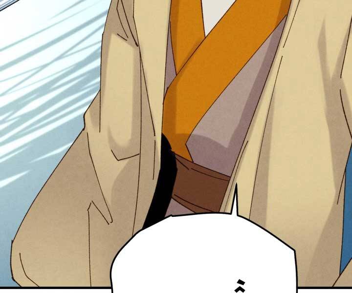 Phi Lôi Đao Thuật Chap 119 - Next Chap 120