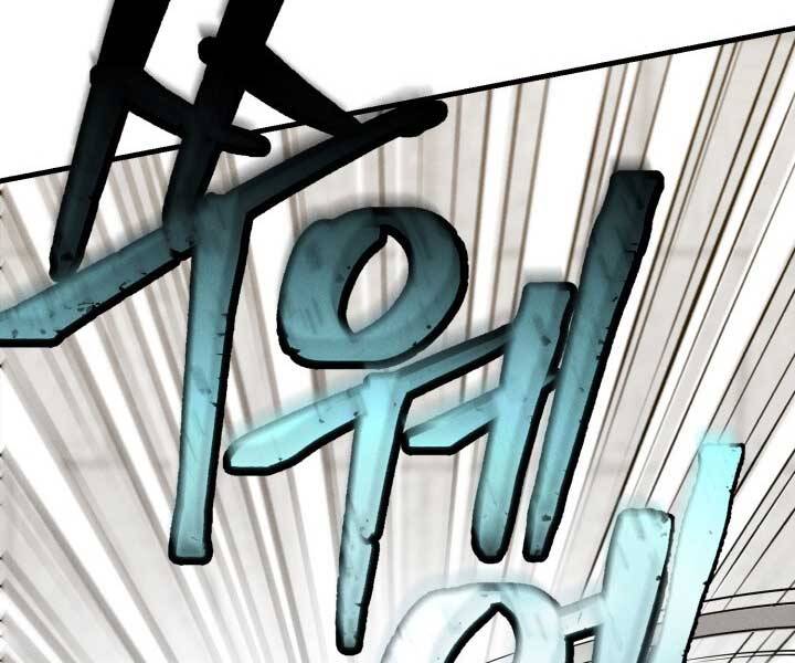 Phi Lôi Đao Thuật Chap 119 - Next Chap 120