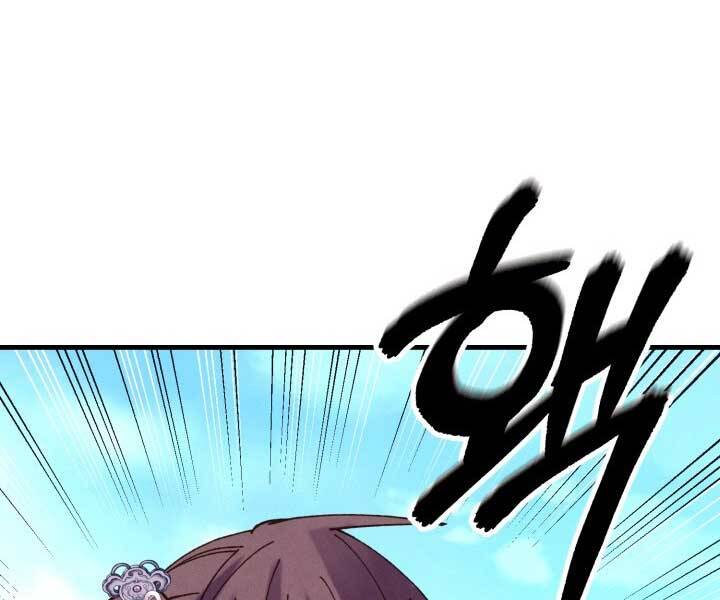 Phi Lôi Đao Thuật Chap 119 - Next Chap 120