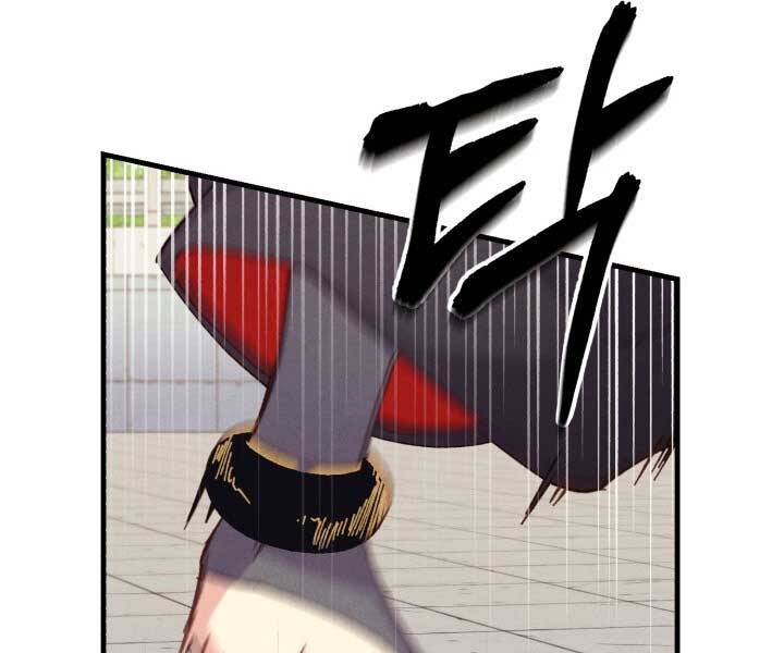 Phi Lôi Đao Thuật Chap 119 - Next Chap 120