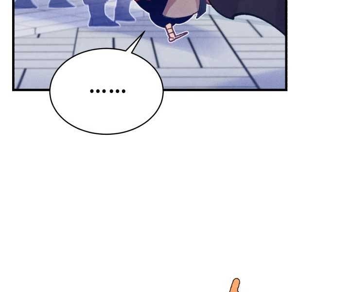 Phi Lôi Đao Thuật Chap 123 - Next Chap 124