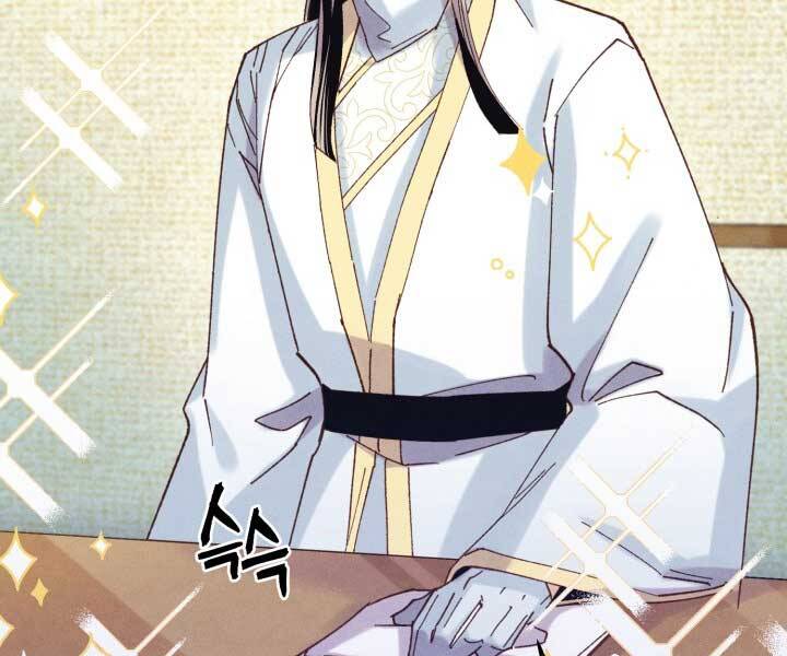 Phi Lôi Đao Thuật Chap 123 - Next Chap 124