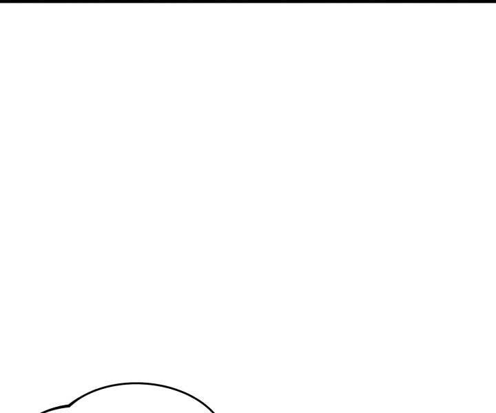 Phi Lôi Đao Thuật Chap 123 - Next Chap 124