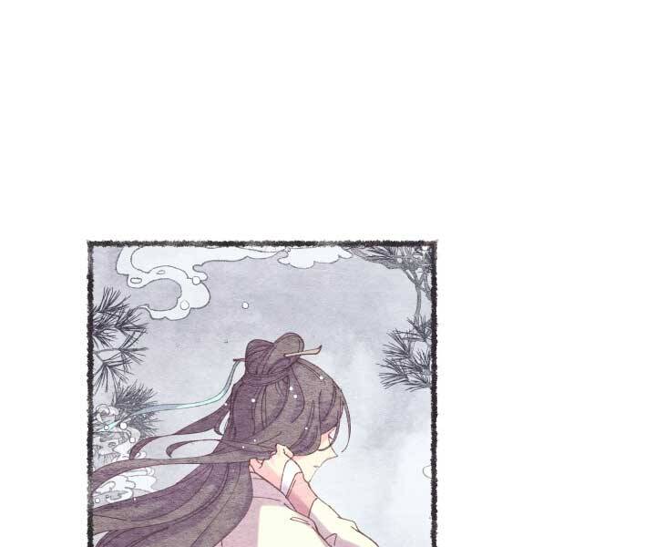 Phi Lôi Đao Thuật Chap 123 - Next Chap 124