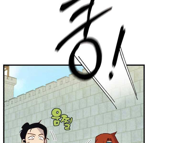 Phi Lôi Đao Thuật Chap 123 - Next Chap 124