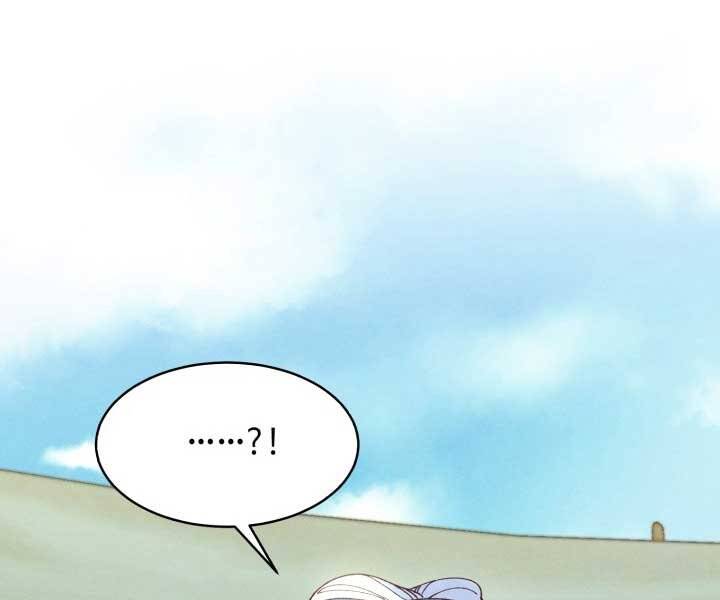 Phi Lôi Đao Thuật Chap 123 - Next Chap 124