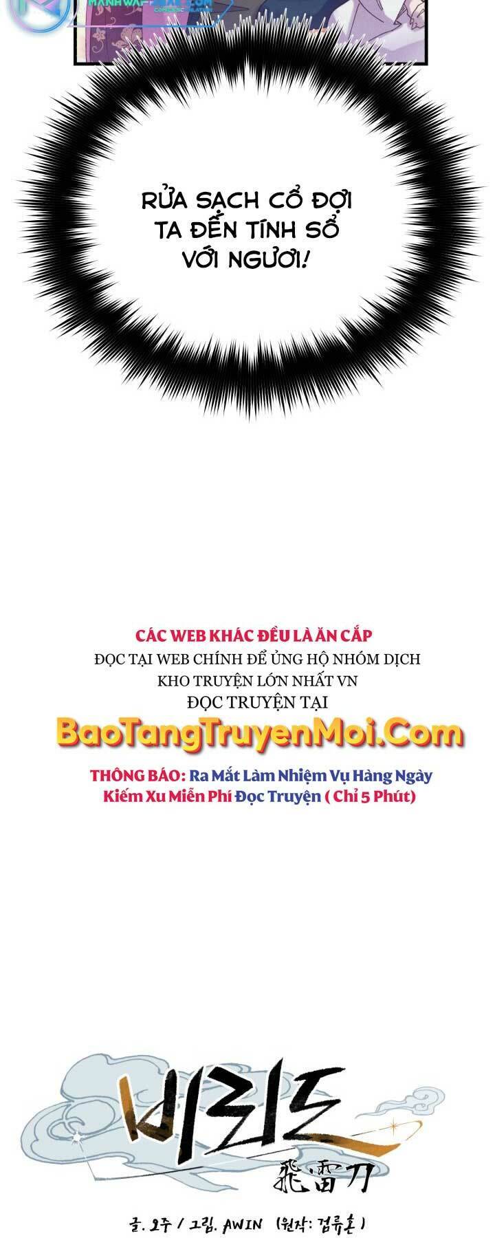 Phi Lôi Đao Thuật Chap 120 - Next Chap 121