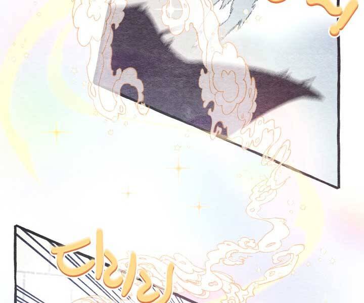Phi Lôi Đao Thuật Chap 121 - Next Chap 122