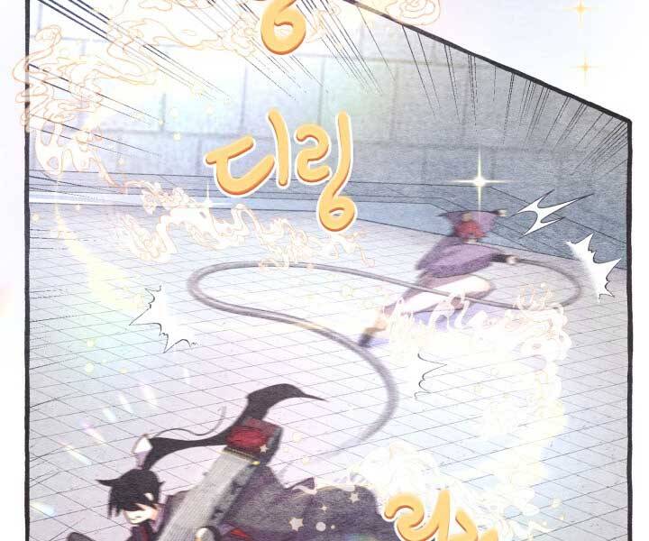 Phi Lôi Đao Thuật Chap 121 - Next Chap 122