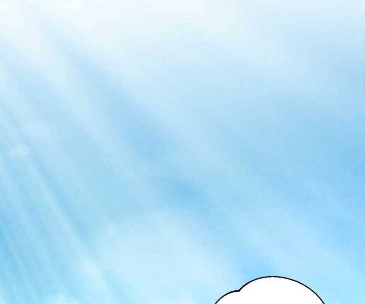 Phi Lôi Đao Thuật Chap 121 - Next Chap 122