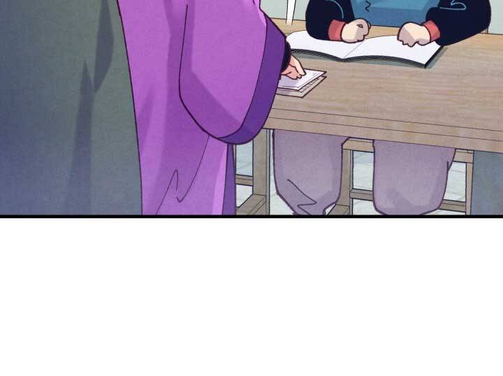 Phi Lôi Đao Thuật Chap 121 - Next Chap 122