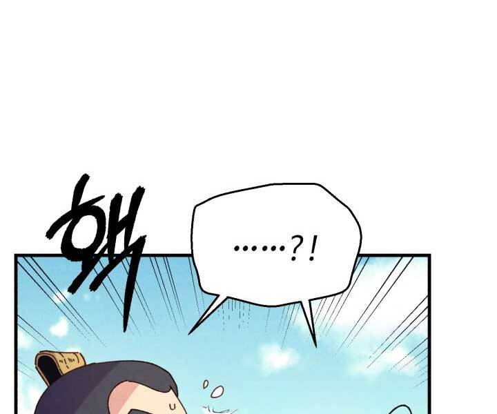 Phi Lôi Đao Thuật Chap 121 - Next Chap 122