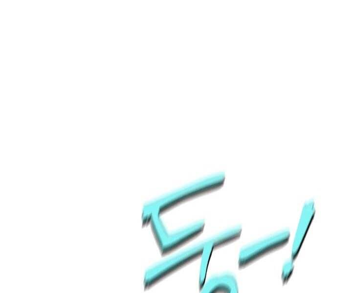 Phi Lôi Đao Thuật Chap 122 - Next Chap 123