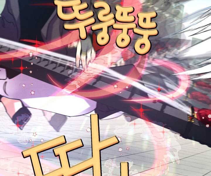 Phi Lôi Đao Thuật Chap 122 - Next Chap 123