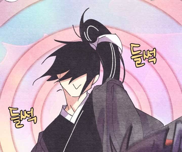 Phi Lôi Đao Thuật Chap 122 - Next Chap 123