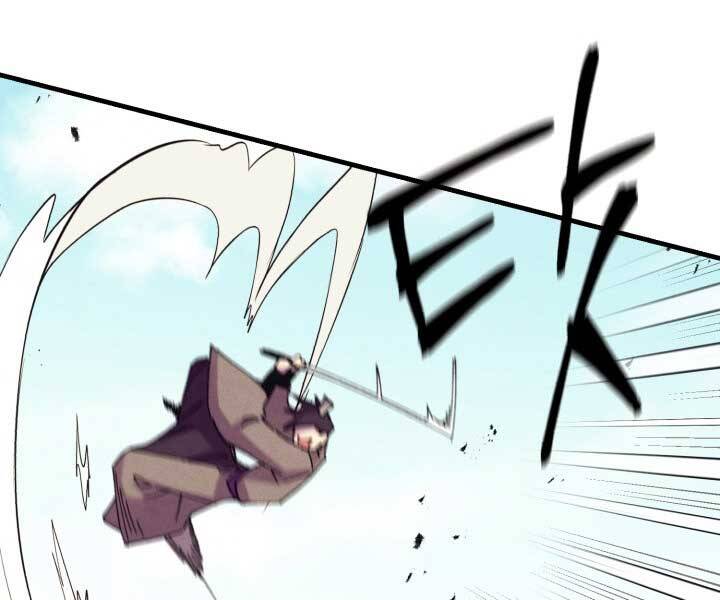 Phi Lôi Đao Thuật Chap 122 - Next Chap 123