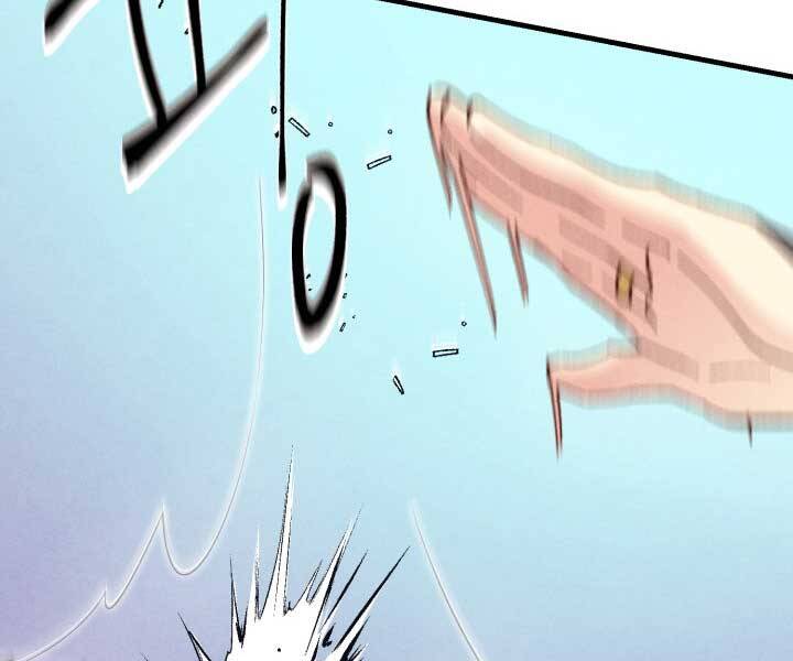 Phi Lôi Đao Thuật Chap 122 - Next Chap 123