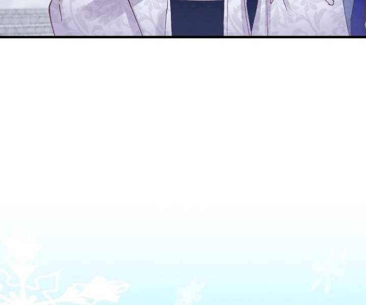 Phi Lôi Đao Thuật Chap 122 - Next Chap 123